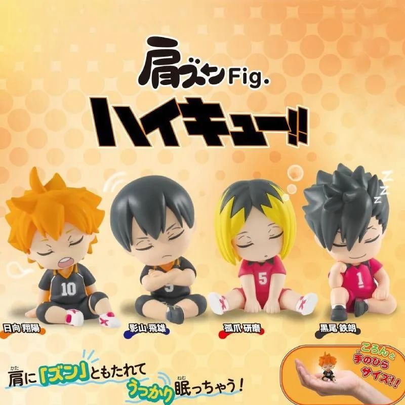 Haikyu Sleeping Blind Box Toys Anime Figurine Cute Hinata Shoyo Tobio Kageyama Figure Sleep Model Toys Collect Ornaments
Haikyu Sleeping Blind Box Toys Anime Figurine Cute Hinata Shoyo Tobio Kageyama Figure Sleep Model Toys Collect Ornaments