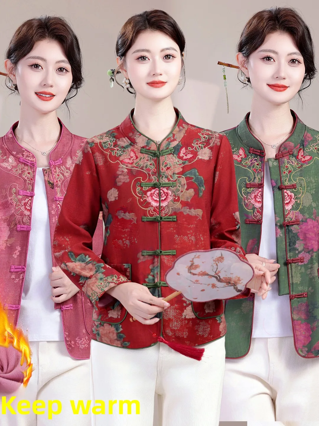 Традиционная китайская женская куртка с длинными рукавами, на флисовой подкладке, на пуговицах, теплая, винтажная, новая модель, для беременных.
Традиционная китайская женская куртка с длинными рукавами, на флисовой подкладке, на пуговицах, теплая, винтажная, новая модель, для беременных.