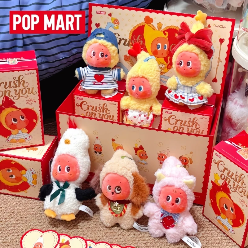 New Hot Genuine Popmart Star People Flipping Star Movement Series Pendant Surprise Blind Box High Quality Collection Cute Gifts
New Hot Genuine Popmart Star People Flipping Star Movement Series Pendant Surprise Blind Box High Quality Collection Cute Gifts