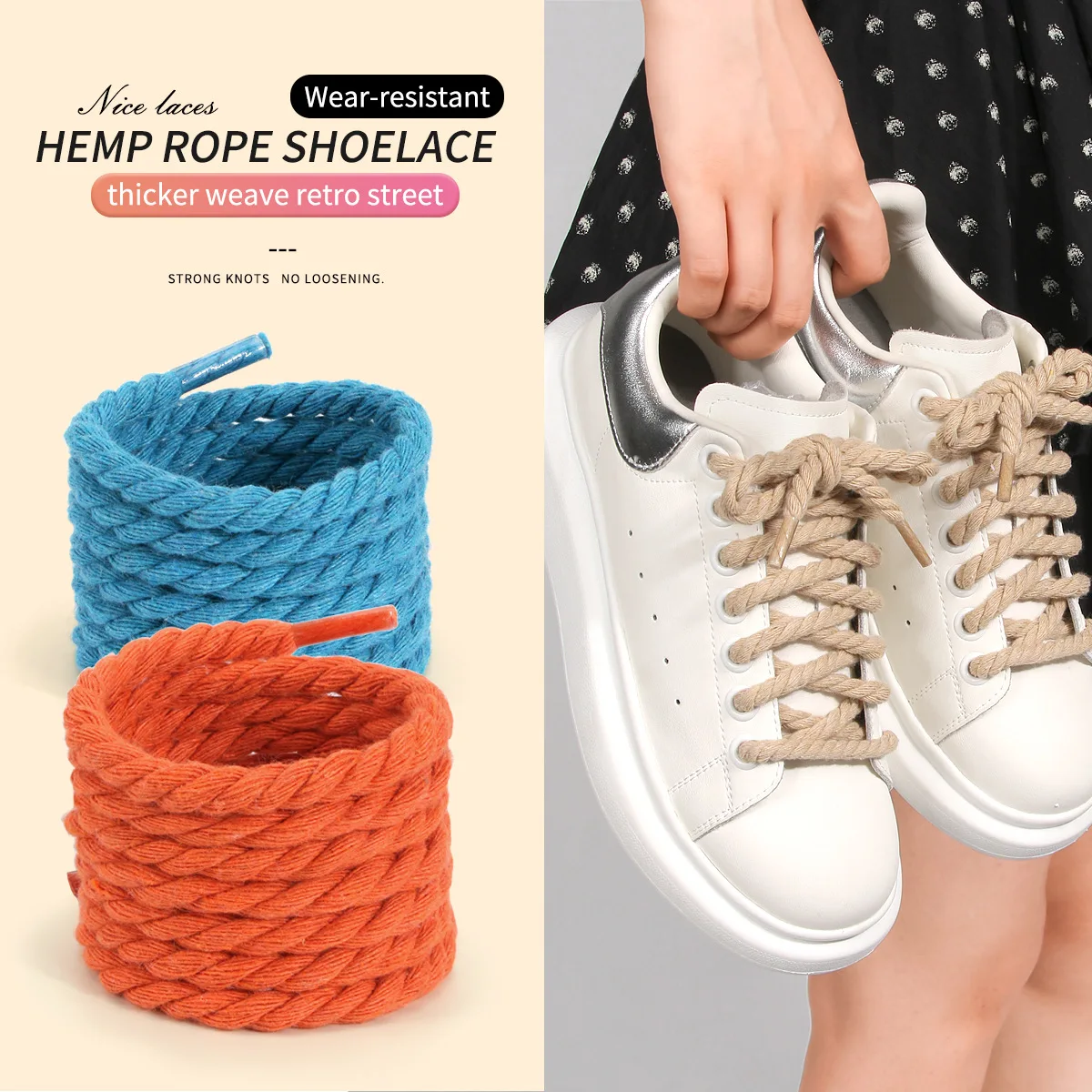 Hemp shoelaces are fashionable and can be paired with transparent shoe tips for a comfortable wearing experience
Hemp shoelaces are fashionable and can be paired with transparent shoe tips for a comfortable wearing experience