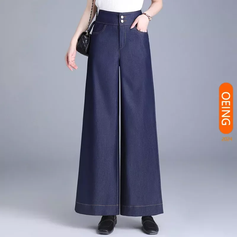 Women High Waisted Jeans Wide Leg Denim Pants 2024 Spring Autumn Elegant Chic Loose Casual England Style Plus Size Trousers 1729
Women High Waisted Jeans Wide Leg Denim Pants 2024 Spring Autumn Elegant Chic Loose Casual England Style Plus Size Trousers 1729