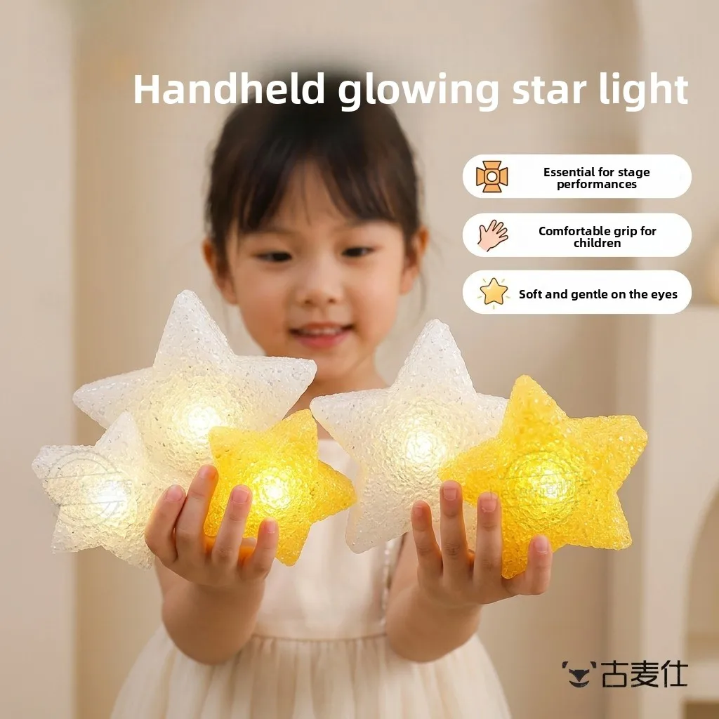 Handheld LED Stage Performance Props Children's Day Celebration Decoration Creative Star Lights Festive Decorative Lamps
Handheld LED Stage Performance Props Children's Day Celebration Decoration Creative Star Lights Festive Decorative Lamps