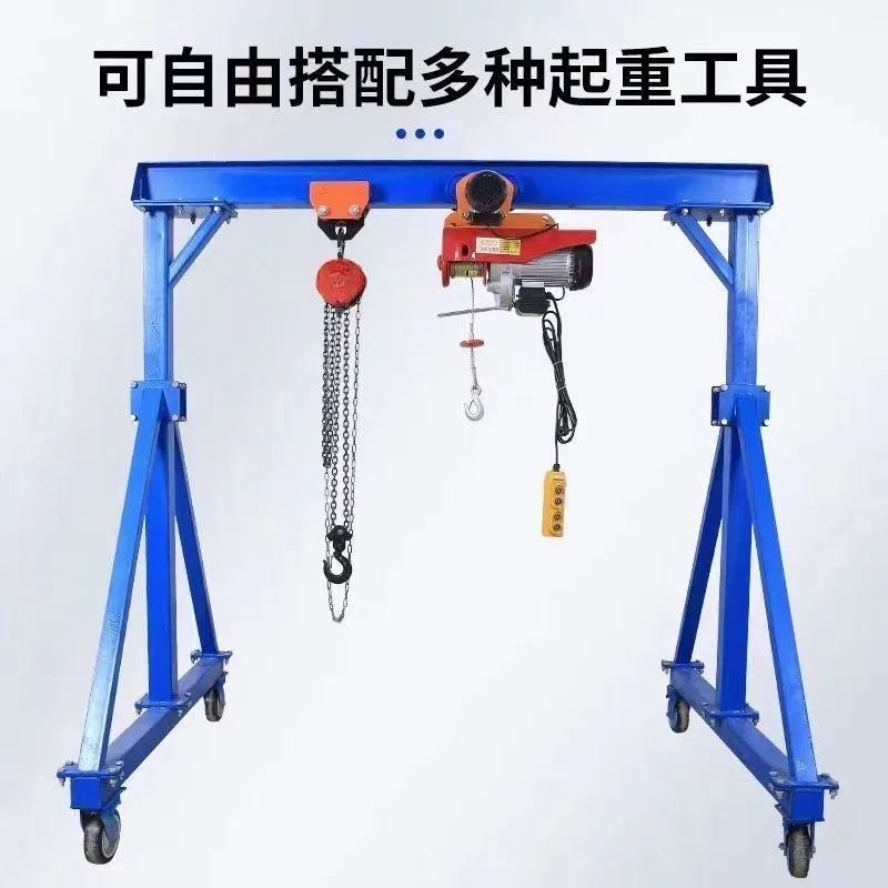 Mobile gantry lifting hanger lifting electric construction site crane small aircraft crane gantry crane 1/2/3/5 tons
Mobile gantry lifting hanger lifting electric construction site crane small aircraft crane gantry crane 1/2/3/5 tons