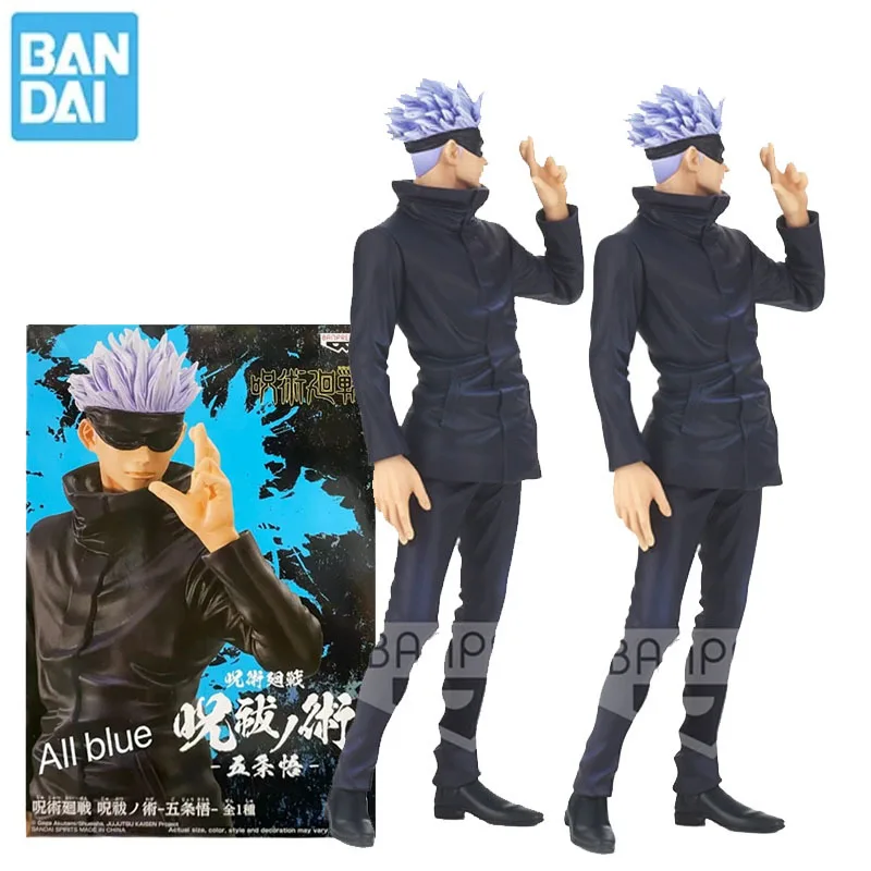 Bandai Original Jujutsu Kaisen Anime Figure Gojo Satoru Action Figure Toys for Kids Gift Collectible Model Ornaments Dolls
Bandai Original Jujutsu Kaisen Anime Figure Gojo Satoru Action Figure Toys for Kids Gift Collectible Model Ornaments Dolls