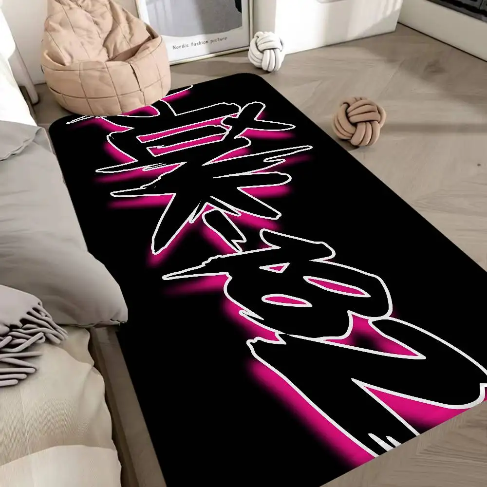 Коврик для прихожей B-BLINK-182, нескользящий, влаговпитывающий, длинный, для спальни, бытовой ковер
Коврик для прихожей B-BLINK-182, нескользящий, влаговпитывающий, длинный, для спальни, бытовой ковер