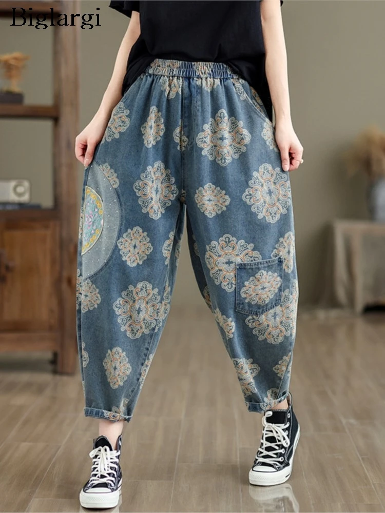 Oversized Jeans Summer Floral Print Pant Women Diamond Bling Fashion Loose Ladies Trousers Elastic Waist Casual Woman Pants
Oversized Jeans Summer Floral Print Pant Women Diamond Bling Fashion Loose Ladies Trousers Elastic Waist Casual Woman Pants