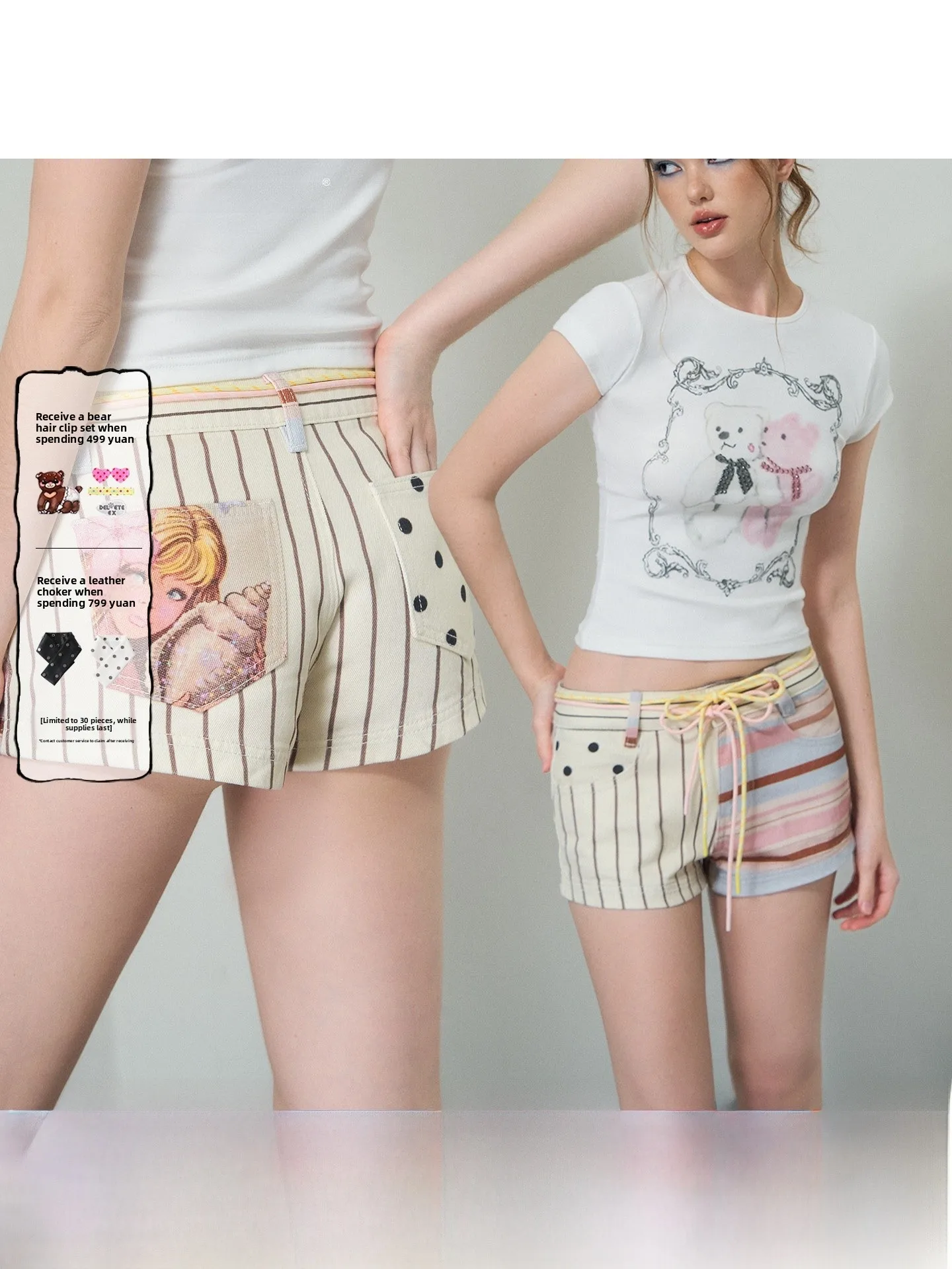 DeleteEX Holiday Color Block Stripe Print Shorts Design Sensation Lengthening Legs Effect Denim Low Waist Standard Fit Ladies...
DeleteEX Holiday Color Block Stripe Print Shorts Design Sensation Lengthening Legs Effect Denim Low Waist Standard Fit Ladies...