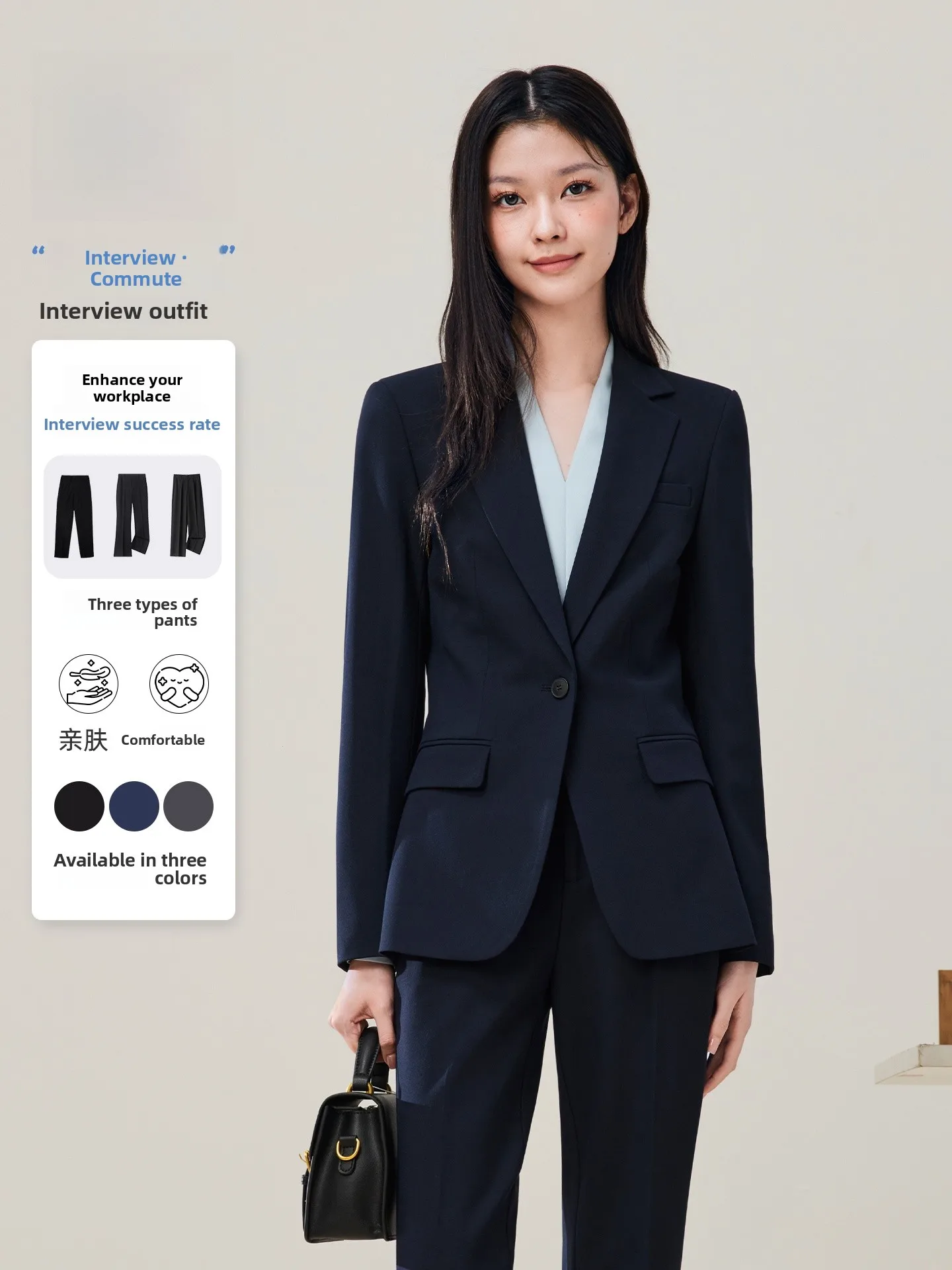 Профессиональный женский костюм-двойка с одной пуговицей для собеседований, офисный стиль, маленький размер, приталенный крой, синий цвет, для деловых женщин, зимняя коллекция
Профессиональный женский костюм-двойка с одной пуговицей для собеседований, офисный стиль, маленький размер, приталенный крой, синий цвет, для деловых женщин, зимняя коллекция