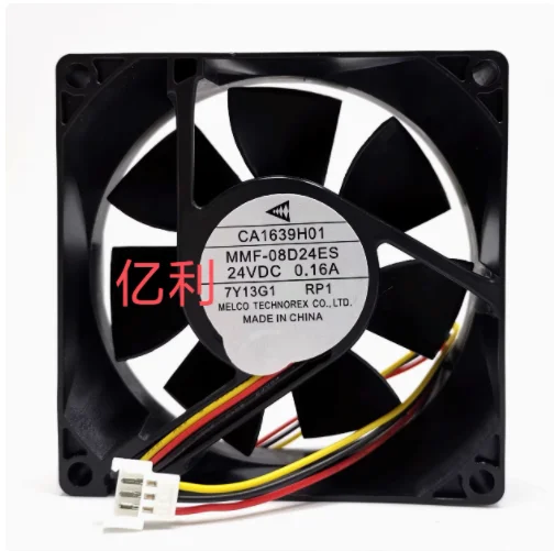 MELCO MMF-08D24ES DC 24 В 0,13 А 80x80x25 мм 3-проводной охлаждающий вентилятор
MELCO MMF-08D24ES DC 24 В 0,13 А 80x80x25 мм 3-проводной охлаждающий вентилятор