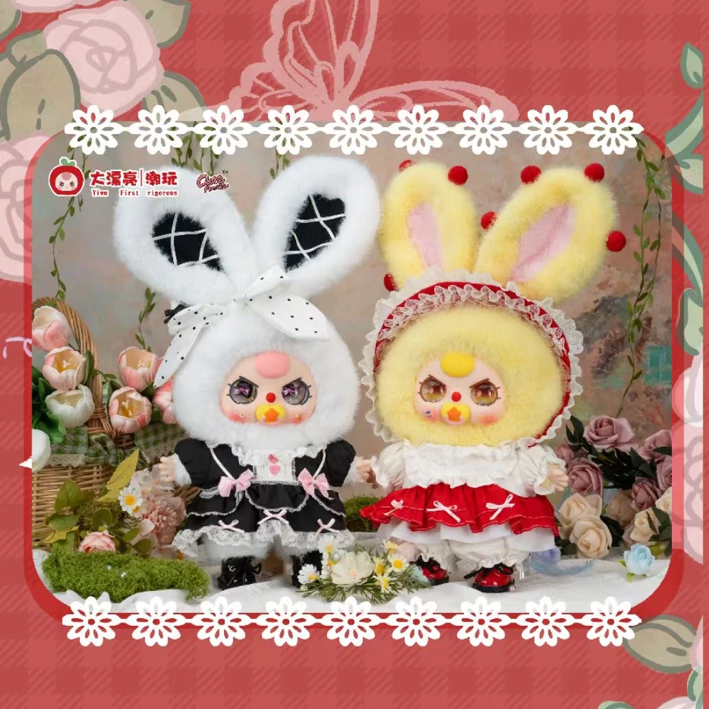 Новый Baby Three 400% Lolita Dream Series слепая коробка, экшн-фигурка, игрушка, кавайные куклы, загадочная коробка, детский подарок на день рождения для девочки
Новый Baby Three 400% Lolita Dream Series слепая коробка, экшн-фигурка, игрушка, кавайные куклы, загадочная коробка, детский подарок на день рождения для девочки