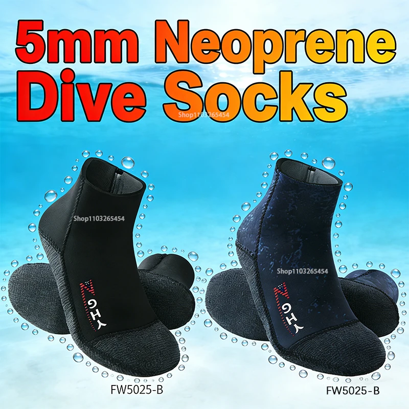 New 5mm Neoprene Kevlar Dive Socks CR Elastic Anti-slip Warm Wear-resistant Wetsuit Socks for Snorkeling Swimming Surfing
New 5mm Neoprene Kevlar Dive Socks CR Elastic Anti-slip Warm Wear-resistant Wetsuit Socks for Snorkeling Swimming Surfing