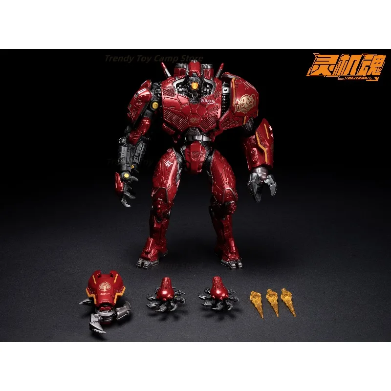 【В наличии】Настоящая Lingbi Soul Dangerous Wanderer Mecha Pacific Rim подвижная модель игрушки ручные подарки для мальчиков 
【В наличии】Настоящая Lingbi Soul Dangerous Wanderer Mecha Pacific Rim подвижная модель игрушки ручные подарки для мальчиков