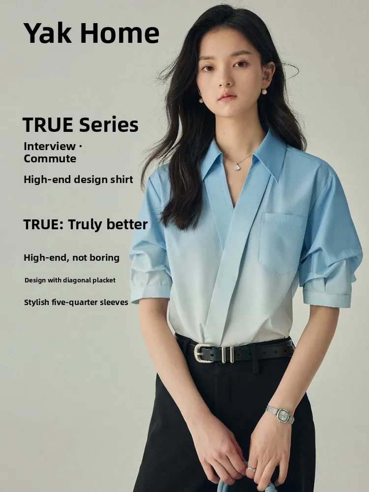 Yoka Home Morning Wave Short Sleeve V-Neck Shirt Women's Elegant Design Anti-Wrinkle Regular Fit Bubble Sleeve Summer Top
Yoka Home Morning Wave Short Sleeve V-Neck Shirt Women's Elegant Design Anti-Wrinkle Regular Fit Bubble Sleeve Summer Top