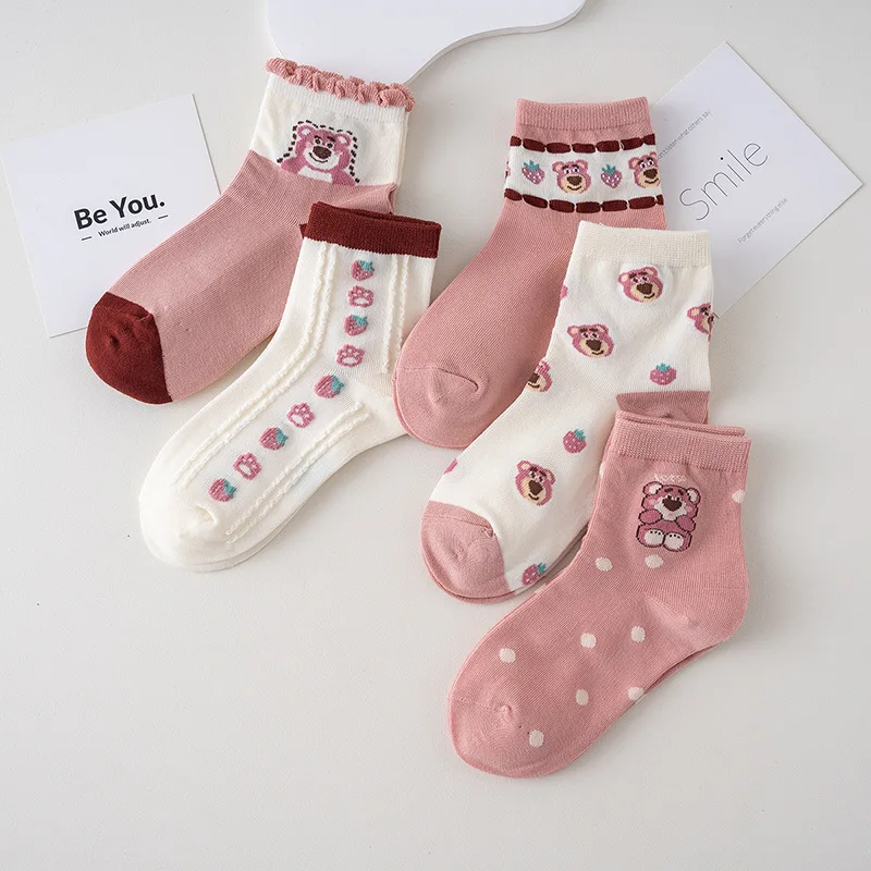 5 Pairs Disney strawberry bear children's socks autumn and winter girls breathable medium-thick cute lace medium-length socks
5 Pairs Disney strawberry bear children's socks autumn and winter girls breathable medium-thick cute lace medium-length socks