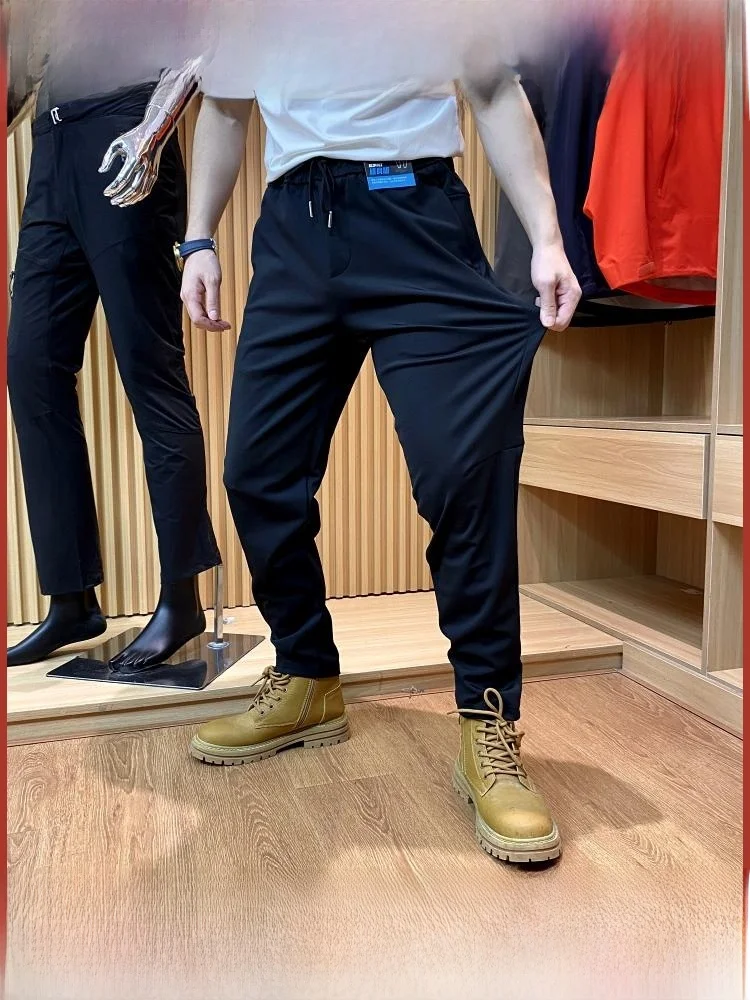 Comfortable Breathable Men's Sports Leisure Pants Elastic Waist Pure Color Long Trousers Trendy Commute Versatile Sle Autumn
Comfortable Breathable Men's Sports Leisure Pants Elastic Waist Pure Color Long Trousers Trendy Commute Versatile Sle Autumn