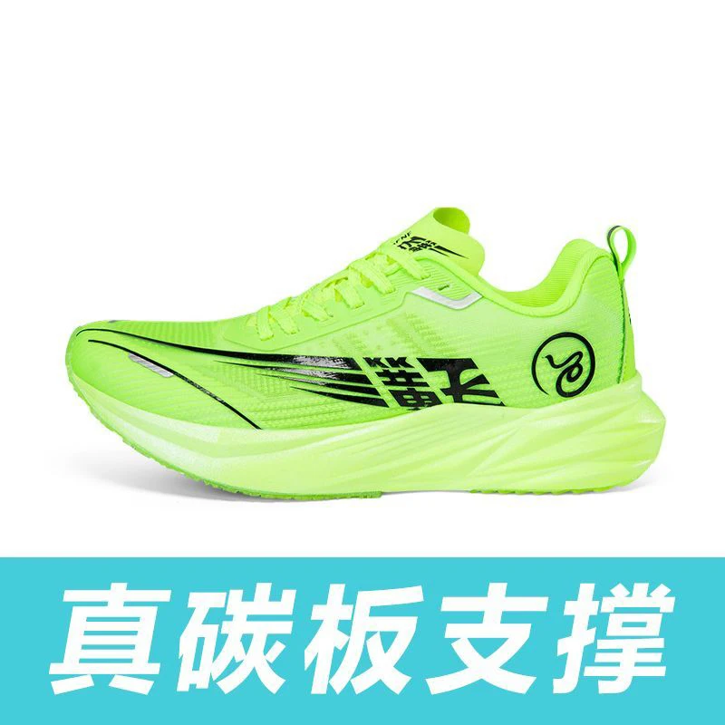 2025 New Mens Lightweight Outdoor Mesh Sneakers Summer Casual Running Board Shoes Autumn Enhanced Shock Absorption
2025 New Mens Lightweight Outdoor Mesh Sneakers Summer Casual Running Board Shoes Autumn Enhanced Shock Absorption