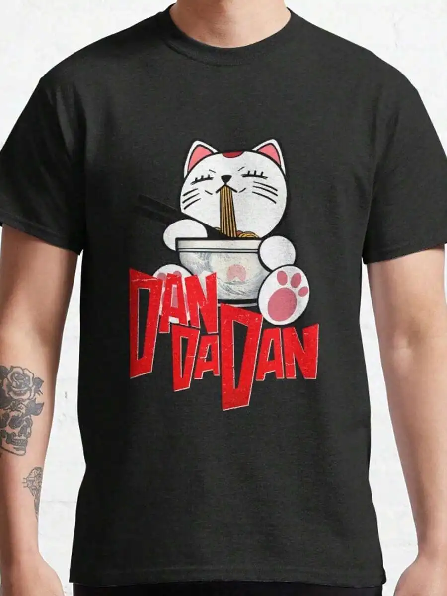 Dan Dan Noodle Art White Red Graphic Men's Summer Casual T-Shirt, Comfortable - Breathable, Soft
Dan Dan Noodle Art White Red Graphic Men's Summer Casual T-Shirt, Comfortable - Breathable, Soft