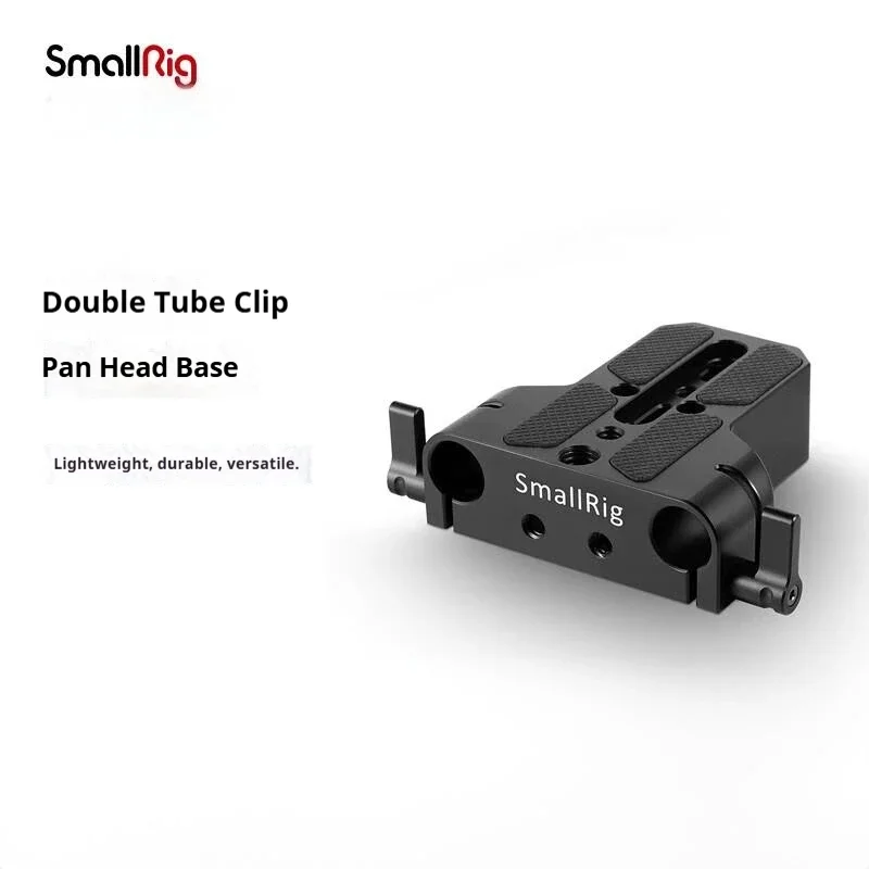 SmallRig Universal 15mm Dual-Hole Tube Clamp Head Accessory Base Plate 1674 Base + 30cm Carbon Fibre + Lens Bracket
SmallRig Universal 15mm Dual-Hole Tube Clamp Head Accessory Base Plate 1674 Base + 30cm Carbon Fibre + Lens Bracket