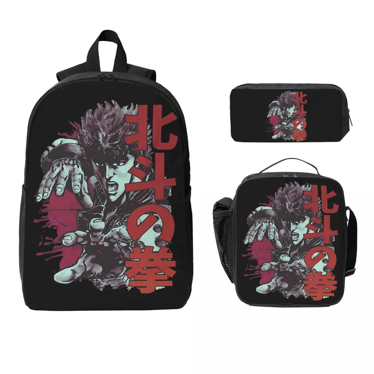 Fist Of The North Star Kenshiro Backpack Student BookBag School Bag Computer Shoulder Bags 3ps Insulated Lunch Bag Pencil Case
Fist Of The North Star Kenshiro Backpack Student BookBag School Bag Computer Shoulder Bags 3ps Insulated Lunch Bag Pencil Case