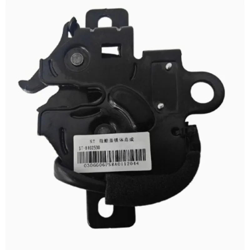 11782874-00 Back Door Lock Body Rear Cover Locking Block Luggage Compartment Lid Locks Machine for BYD Qin Pro PLUS EV Tang DM
11782874-00 Back Door Lock Body Rear Cover Locking Block Luggage Compartment Lid Locks Machine for BYD Qin Pro PLUS EV Tang DM