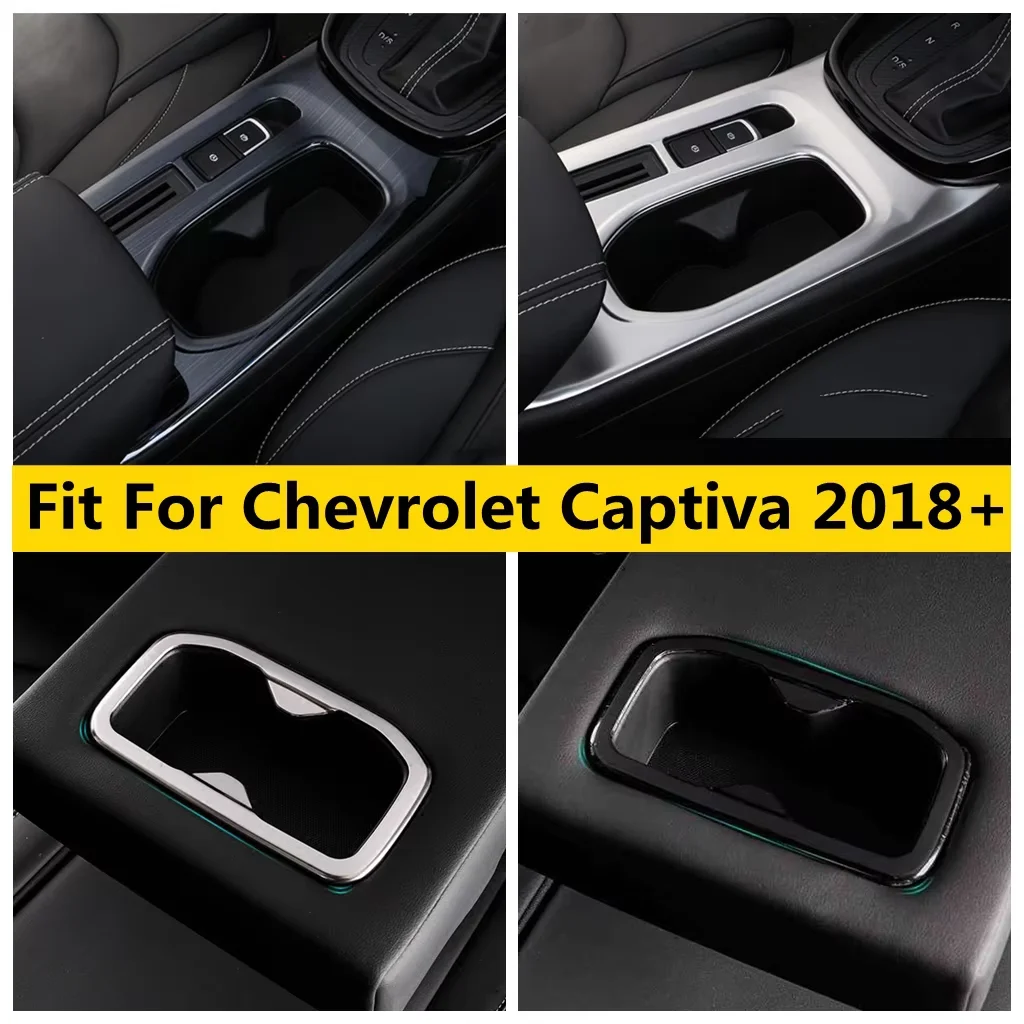 For Chevrolet Captiva 2018 - 2021 Central Control Gear Shift Water Cup Holder Panel Decor Cover Trim Stainless Steel Accessories
For Chevrolet Captiva 2018 - 2021 Central Control Gear Shift Water Cup Holder Panel Decor Cover Trim Stainless Steel Accessories