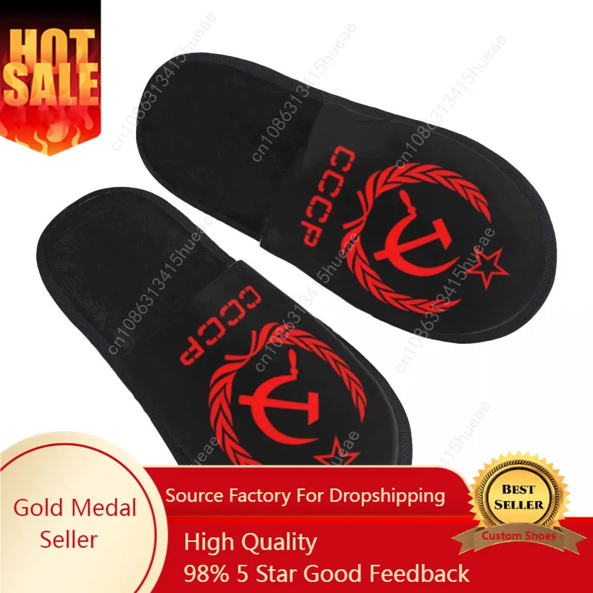Russian USSR Soviet Union Hammer Sickle CCCP Communist House Slippers Cozy Warm Memory Foam Fluffy Slipper Indoor Outdoor Shoes
Russian USSR Soviet Union Hammer Sickle CCCP Communist House Slippers Cozy Warm Memory Foam Fluffy Slipper Indoor Outdoor Shoes