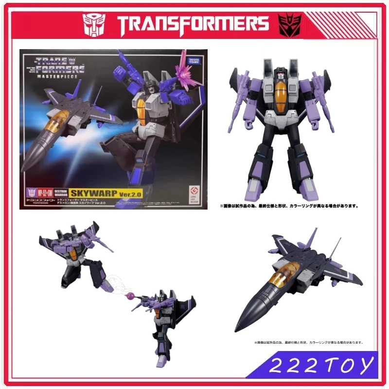 In stock Transformers toys MP Series KO MP-52+SW Skywarp Model Robot Collection Action Figure Toy Gift Hobby
In stock Transformers toys MP Series KO MP-52+SW Skywarp Model Robot Collection Action Figure Toy Gift Hobby
