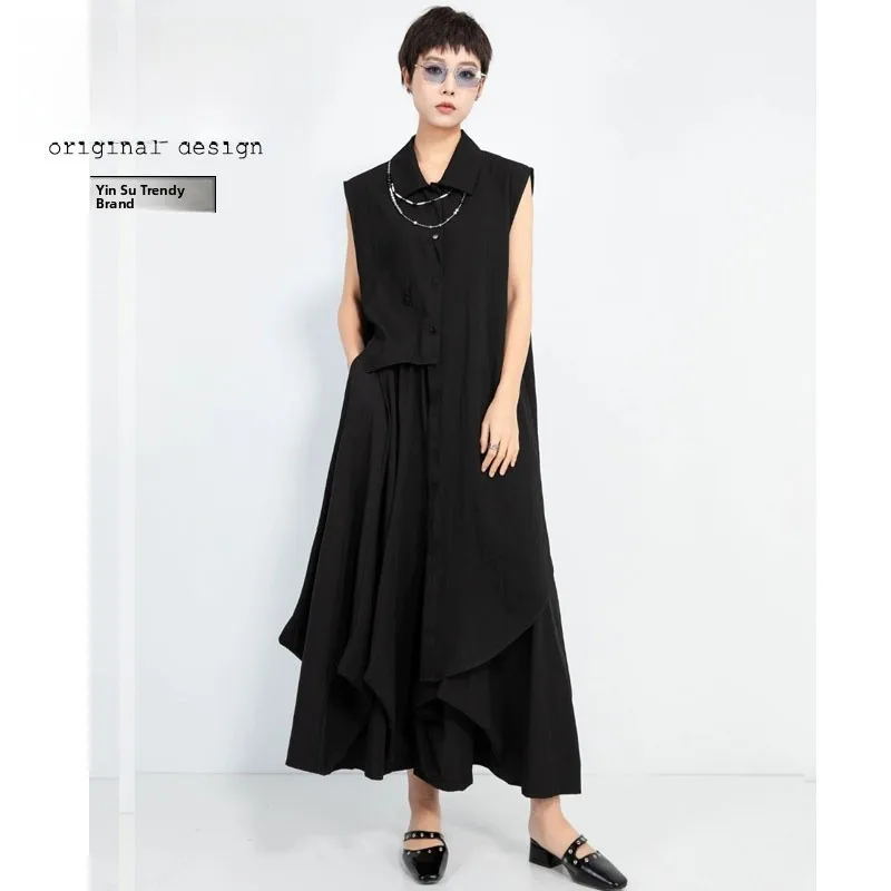 Street Style Oversized Long Sleeveless Shirt Women's Design Sensation Dark Asymmetric Maternity Wear Student Youth Fashion
Street Style Oversized Long Sleeveless Shirt Women's Design Sensation Dark Asymmetric Maternity Wear Student Youth Fashion