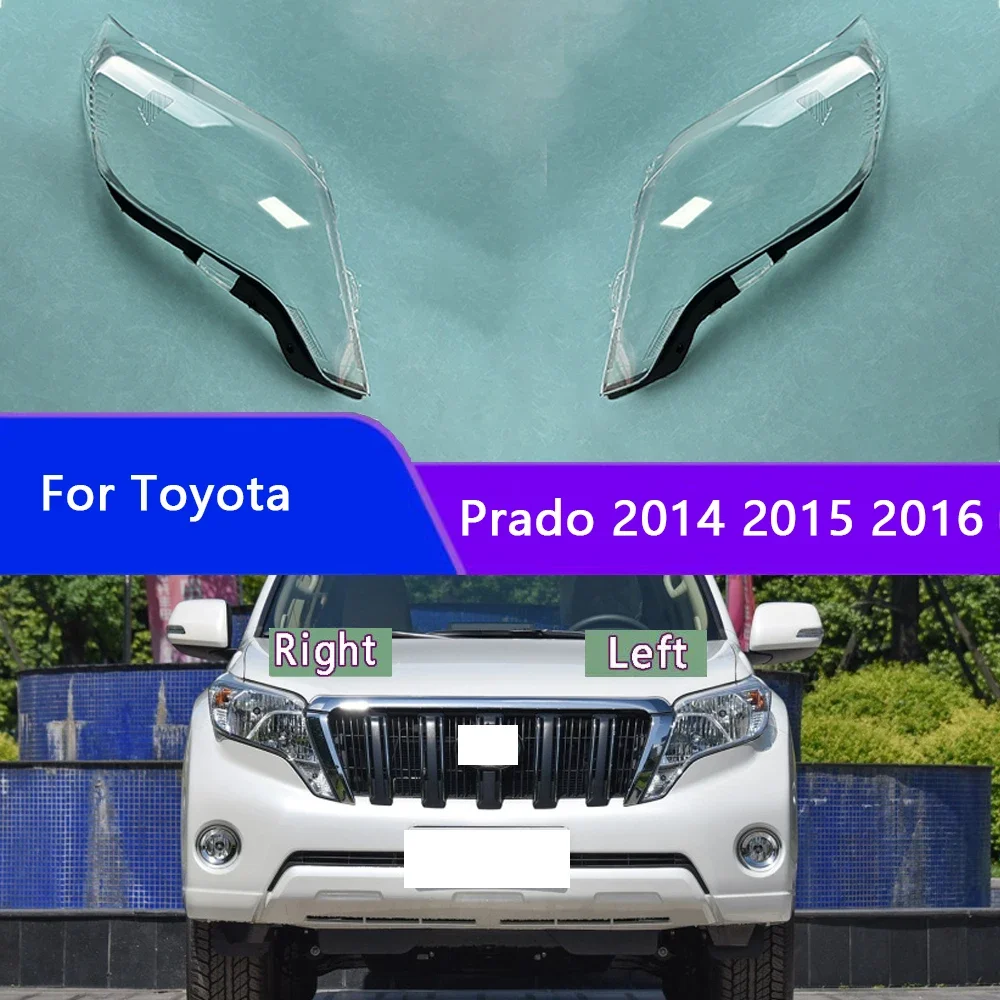 Для Toyota Prado 2014 2015 2016, автомобильные аксессуары, крышка фары, прозрачный абажур, корпус фары, линза из плексигласа
Для Toyota Prado 2014 2015 2016, автомобильные аксессуары, крышка фары, прозрачный абажур, корпус фары, линза из плексигласа