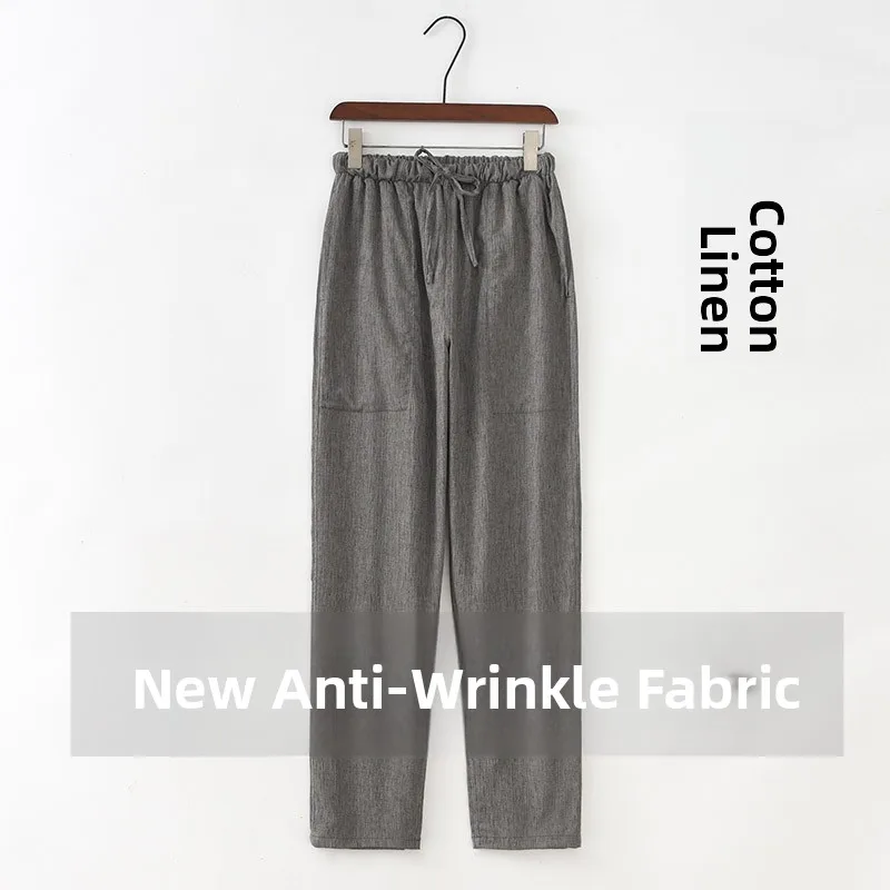 Loose Ice Silk Cotton Linen Men's Casual Pants Summer Straight Leg Vintage Chinese Sle High Waist Breathable Wide Leg Trousers
Loose Ice Silk Cotton Linen Men's Casual Pants Summer Straight Leg Vintage Chinese Sle High Waist Breathable Wide Leg Trousers