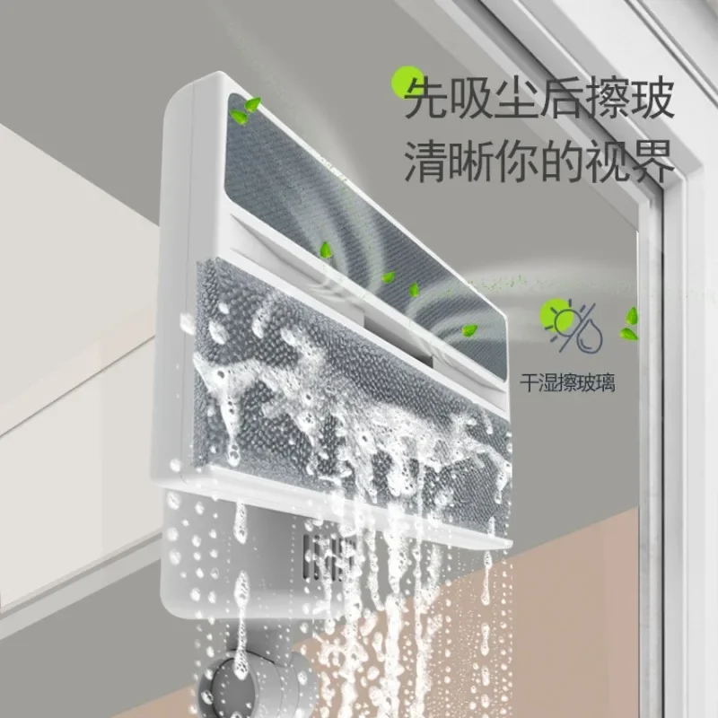 Electric Cleaning Brush, Glass Cleaning Robot, Charging And Telescopic High-altitude Vacuuming, Household Glass Cleaning Machine
Electric Cleaning Brush, Glass Cleaning Robot, Charging And Telescopic High-altitude Vacuuming, Household Glass Cleaning Machine