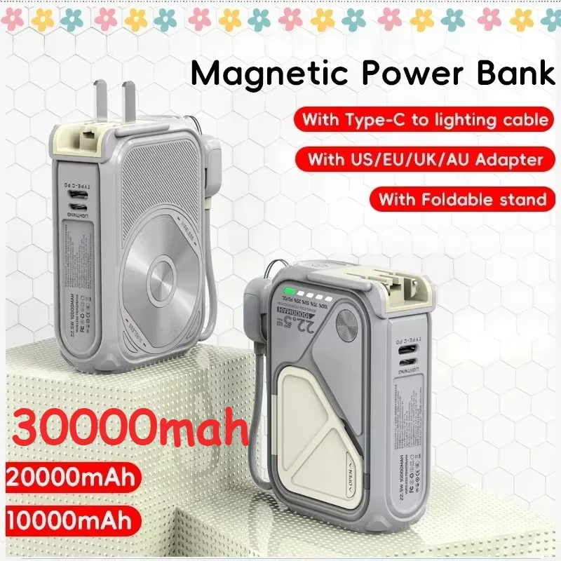 30000mAh Power Bank Wireless Magnetic Holder 10000mAh Portable USB Cable Fast Charging External Battery foriPhone Samsung Xiaomi
30000mAh Power Bank Wireless Magnetic Holder 10000mAh Portable USB Cable Fast Charging External Battery foriPhone Samsung Xiaomi