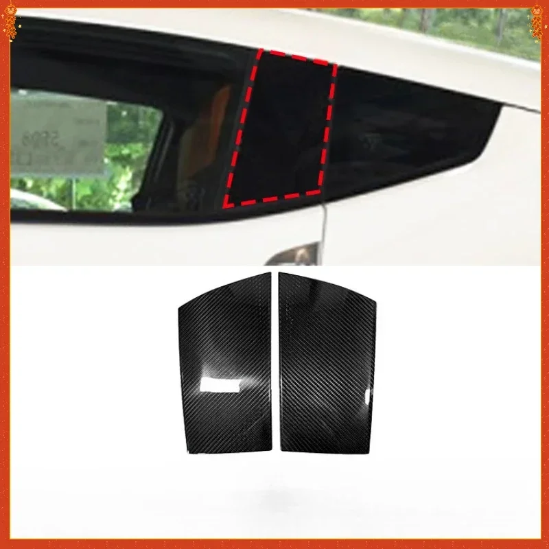 For Nissan 400Z genuine Real Dry Carbon Fiber B- pillar decorative panel stickers automotive exterior modification parts 23-24
For Nissan 400Z genuine Real Dry Carbon Fiber B- pillar decorative panel stickers automotive exterior modification parts 23-24