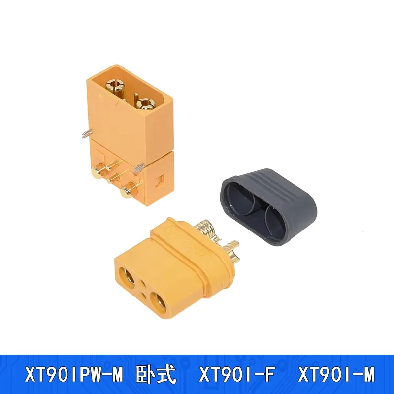 XT90IPW-M model aircraft connector, horizontal male header board with signal pins, XT90
XT90IPW-M model aircraft connector, horizontal male header board with signal pins, XT90