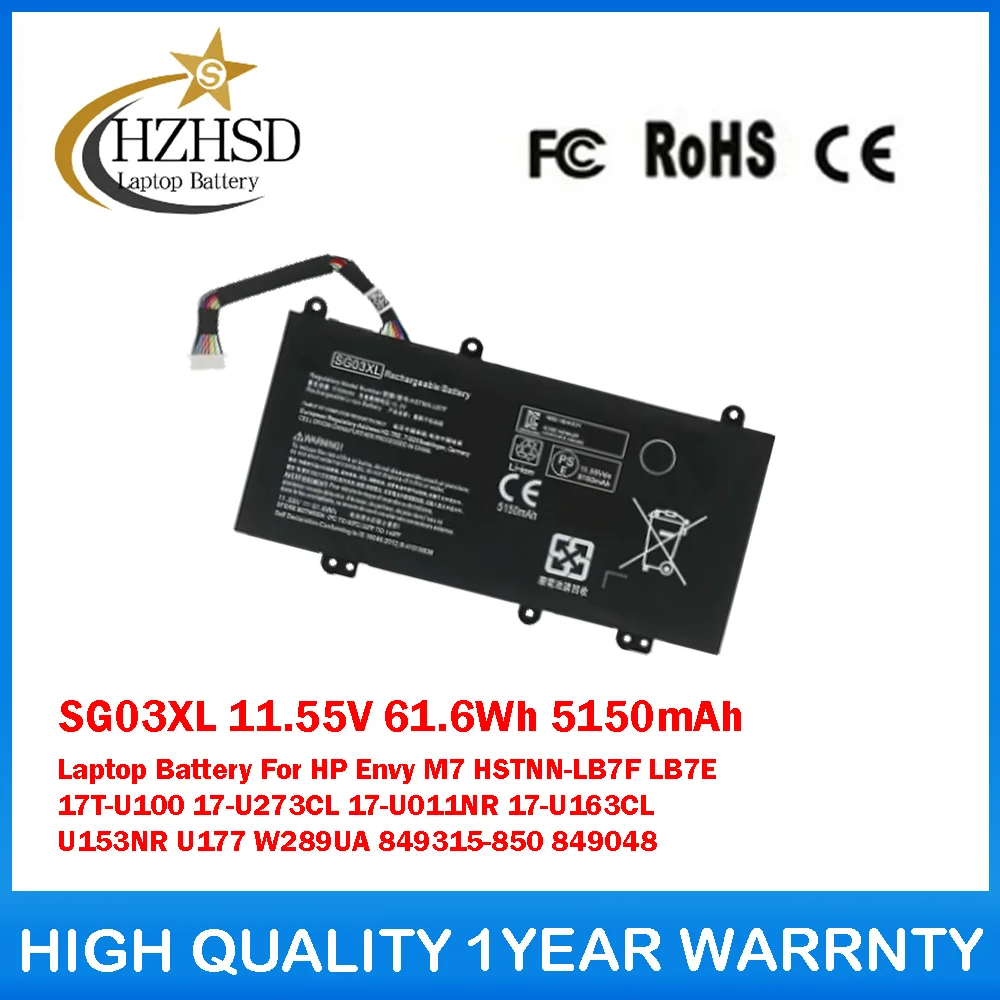 SG03XL 11,55 В 61,6 Втч 5150 мАч Аккумулятор для ноутбука HP Envy M7 HSTNN-LB7F LB7E 17T-U100 17-U273CL 17-U011NR 17-U163CL U153NR U177
SG03XL 11,55 В 61,6 Втч 5150 мАч Аккумулятор для ноутбука HP Envy M7 HSTNN-LB7F LB7E 17T-U100 17-U273CL 17-U011NR 17-U163CL U153NR U177