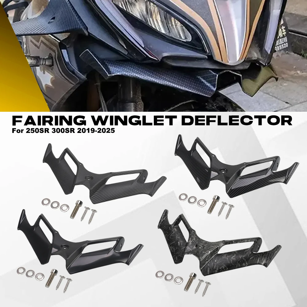 For CFMOTO 250SR 300SR 2019-2020 2021 2022 2023 2025 Motorcycle Front Fairing Winglets Aerodynamic Wing Deflector 250 SR 300 SR
For CFMOTO 250SR 300SR 2019-2020 2021 2022 2023 2025 Motorcycle Front Fairing Winglets Aerodynamic Wing Deflector 250 SR 300 SR