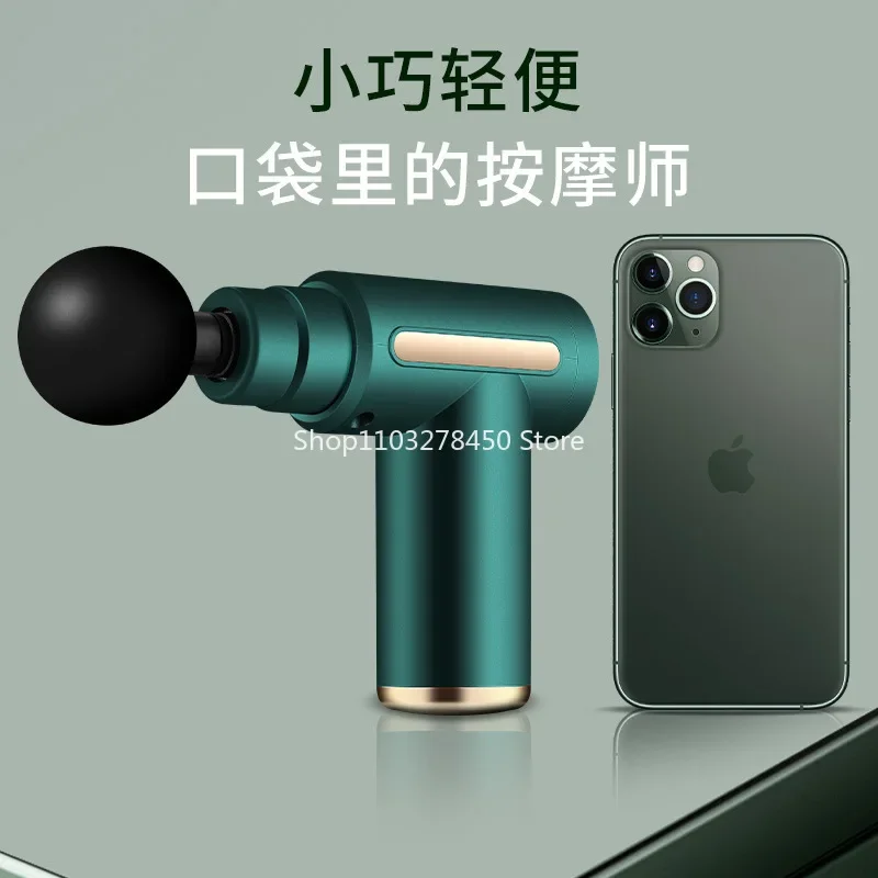 Portable Meridian Massage Instrument Electric Health Care Equipment Mini Massage Gun
Portable Meridian Massage Instrument Electric Health Care Equipment Mini Massage Gun
