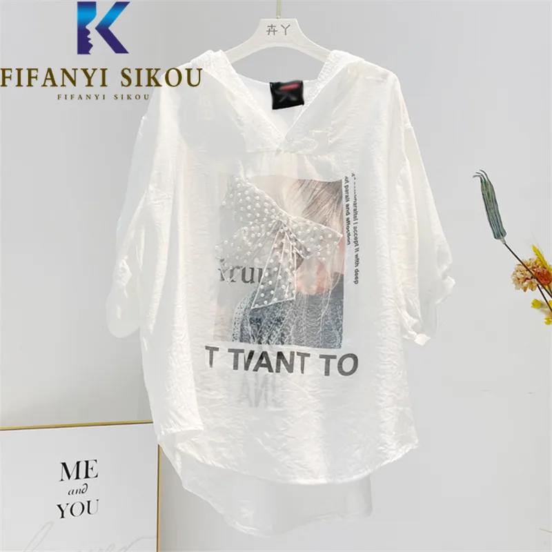 Summer Casual White T-Shirt Women Bow Tie Beading Fashion Print T Shirt Half Sleeve Hooded Tees Asymmetrical Loose Tops Female
Summer Casual White T-Shirt Women Bow Tie Beading Fashion Print T Shirt Half Sleeve Hooded Tees Asymmetrical Loose Tops Female