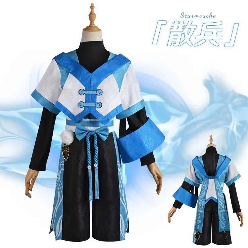 Cos Genshin Impact Kunikuzushi Wanderer Cosplay Costume Wig Characters Halloween Uniform Wig Role Play Costumes Clothing
Cos Genshin Impact Kunikuzushi Wanderer Cosplay Costume Wig Characters Halloween Uniform Wig Role Play Costumes Clothing