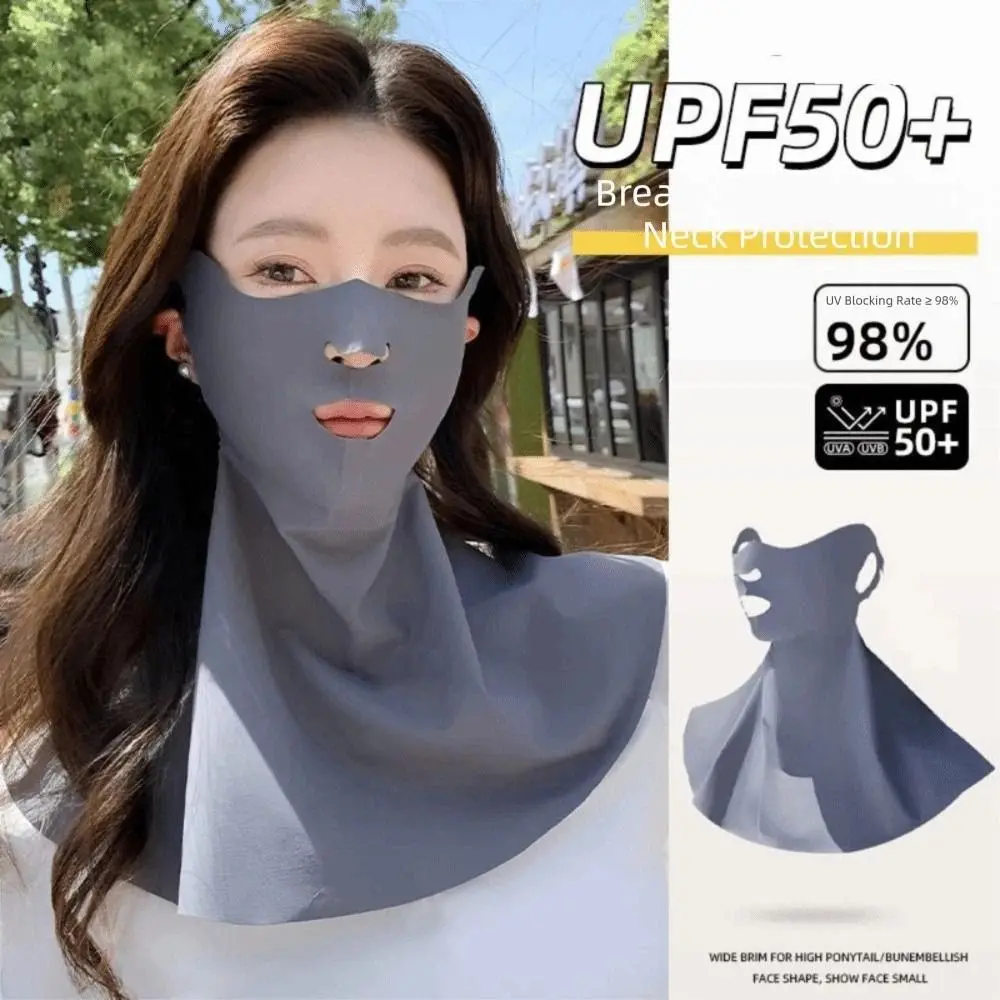 Breathable Sun Protection Mask Elastic Solid Color Face Guard Mask Thin Korean Style Ice Silk Mask Running Activities
Breathable Sun Protection Mask Elastic Solid Color Face Guard Mask Thin Korean Style Ice Silk Mask Running Activities