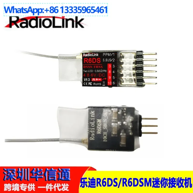2Pcs Ledi Mini Receiver 10 Channel R6DSM Support SBUS PPM FPV Crossing Machine Suitable for AT9S AT10
2Pcs Ledi Mini Receiver 10 Channel R6DSM Support SBUS PPM FPV Crossing Machine Suitable for AT9S AT10