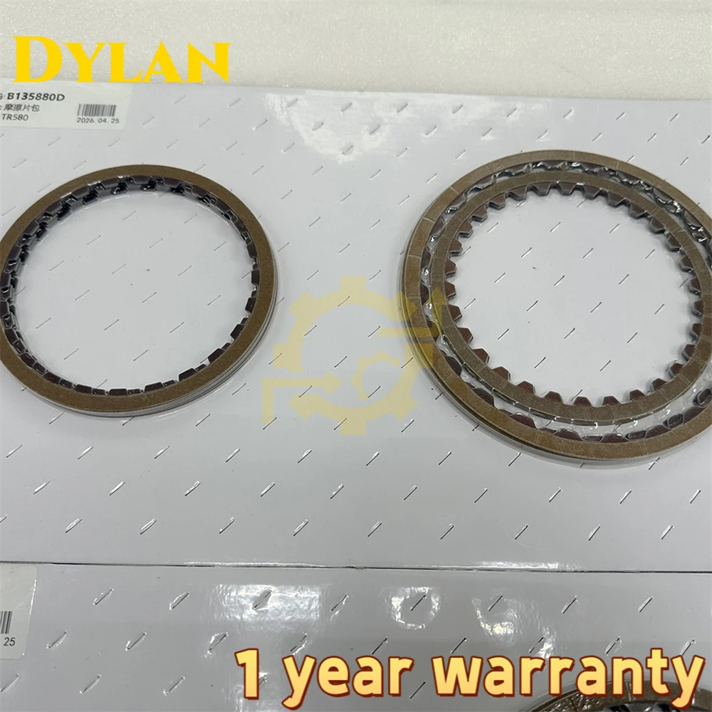High quality TR580 CVT Automatic Transmission Clutch Friction Plate for Subaru Gearbox Clutch Plate Discs Kit Car Accessories
High quality TR580 CVT Automatic Transmission Clutch Friction Plate for Subaru Gearbox Clutch Plate Discs Kit Car Accessories
