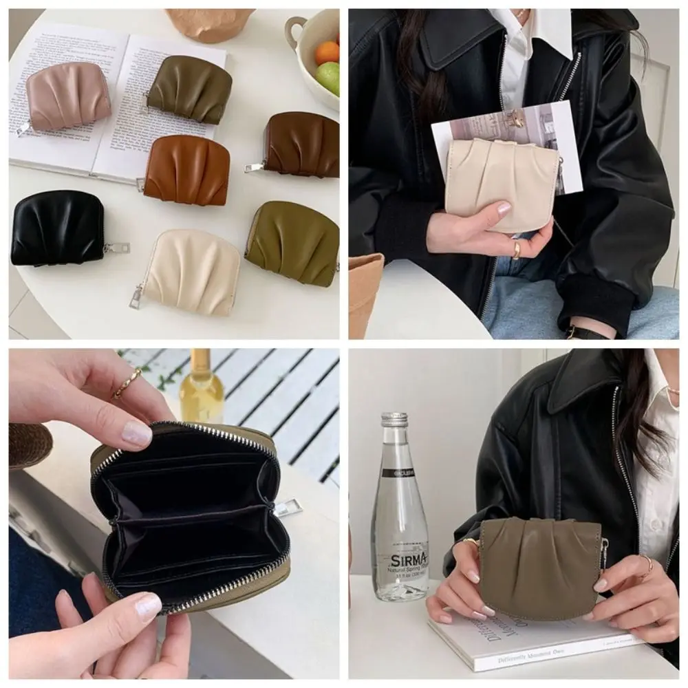 Zipper Korean Style Wallet Retro Coin Purse Pleated PU Short Clutch Bag Solid Color Card Holder Square Coin Purse Travel
Zipper Korean Style Wallet Retro Coin Purse Pleated PU Short Clutch Bag Solid Color Card Holder Square Coin Purse Travel