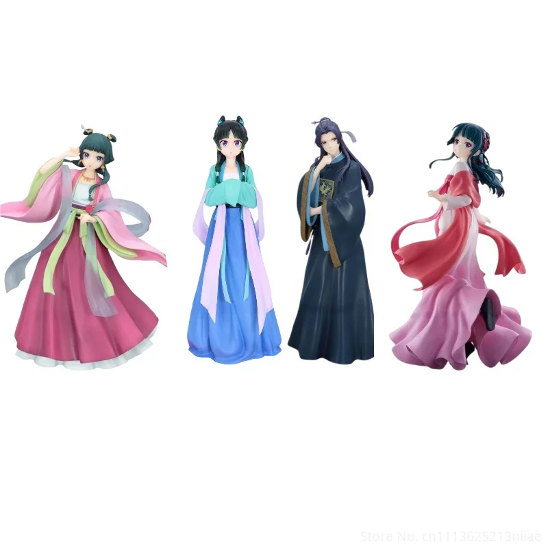 Genuine Anime Figure Mao Mao Jinshi The Apothecary Diaries Rest Time Collectible Desktop Decor For Adult Anime Collectors
Genuine Anime Figure Mao Mao Jinshi The Apothecary Diaries Rest Time Collectible Desktop Decor For Adult Anime Collectors
