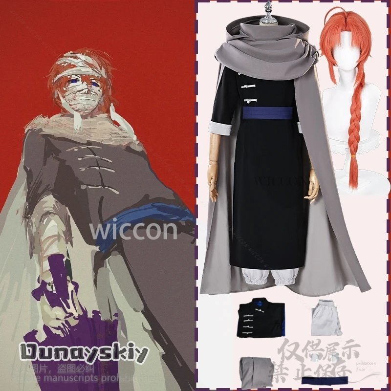 Kamui Cosplay Kintama Anime Costume Chinese Uniform Cape Long Uniform Night Rabbit Halloween Christmas Party Gifts Customized
Kamui Cosplay Kintama Anime Costume Chinese Uniform Cape Long Uniform Night Rabbit Halloween Christmas Party Gifts Customized