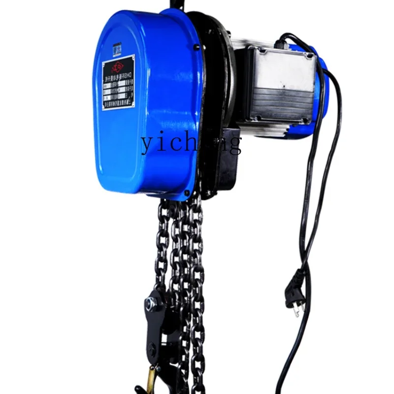 ring chain electric hoist chain reverse chain hoist crane
ring chain electric hoist chain reverse chain hoist crane