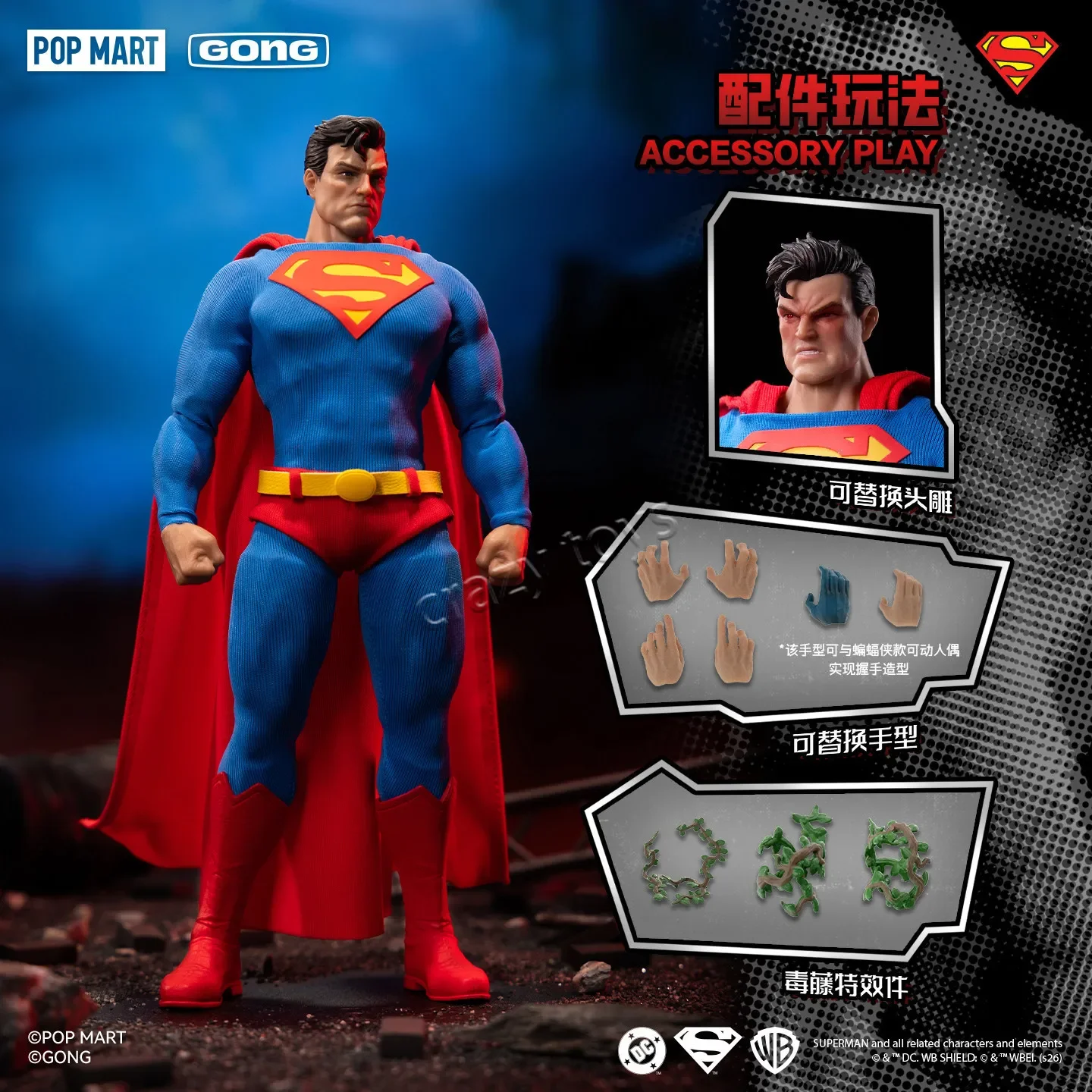 In Stock GONG Studio Batman Hush Superman Action Figure Toy Model Gift
In Stock GONG Studio Batman Hush Superman Action Figure Toy Model Gift
