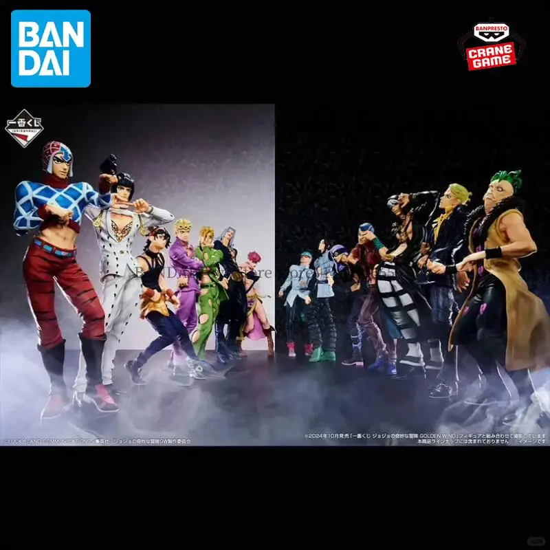 Bandai Original Banpresto Ichiban Kuji Jojo's Bizarre Adventure Golden Wind Risotto Nero Masterlise A Prize Action Figure Figura
Bandai Original Banpresto Ichiban Kuji Jojo's Bizarre Adventure Golden Wind Risotto Nero Masterlise A Prize Action Figure Figura