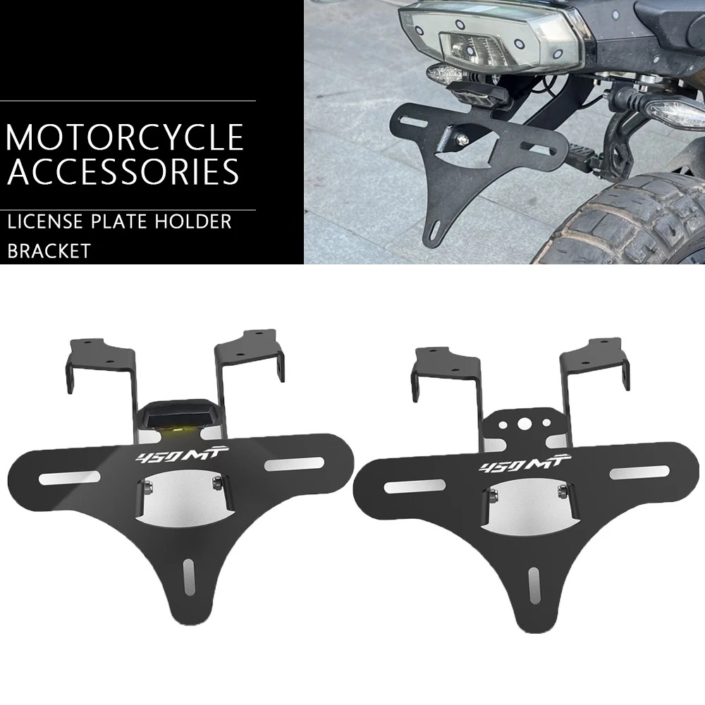 2024 2025-2026 Motorcycle Accessories For CFMOTO CF MOTO 450MT 450 MT License Plate Relocation Bracket Tail Tidy LED plate 450mt
2024 2025-2026 Motorcycle Accessories For CFMOTO CF MOTO 450MT 450 MT License Plate Relocation Bracket Tail Tidy LED plate 450mt