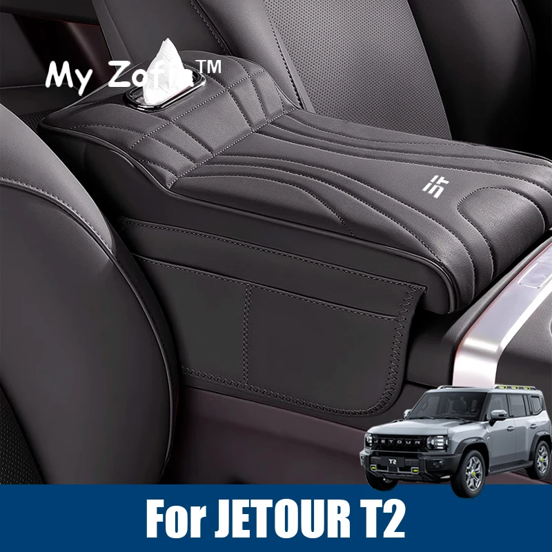 For JETOUR T2 Shanhai T2 2024 2025 2026 Car Armrest Box Height Increase Pad Leather Protective Cover Storage Bag Car Accessories
For JETOUR T2 Shanhai T2 2024 2025 2026 Car Armrest Box Height Increase Pad Leather Protective Cover Storage Bag Car Accessories